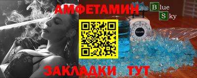 apvp Коммунар