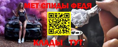 jwh Комсомольск-на-Амуре
