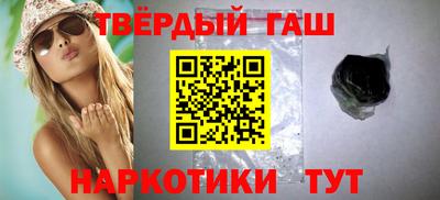 apvp Коммунар