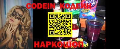apvp Коммунар