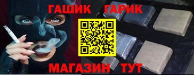 ешки Конаково