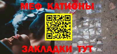 jwh Комсомольск-на-Амуре