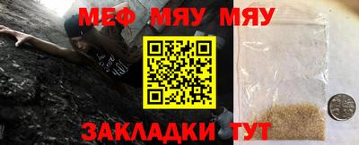 ешки Конаково
