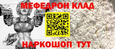 ешки Конаково