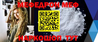 jwh Комсомольск-на-Амуре