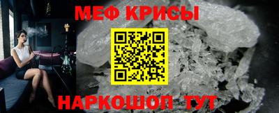 apvp Коммунар
