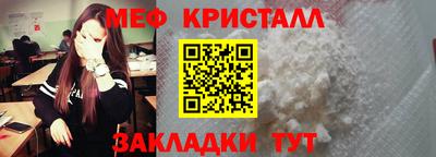 jwh Комсомольск-на-Амуре
