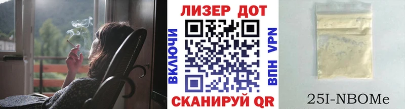 Марки N-bome 1500мкг blacksprut онион Карачаевск магазин наркотиков