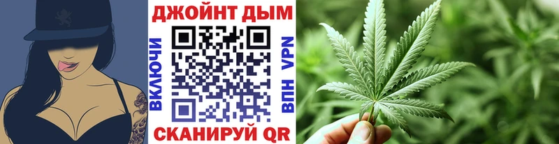 omg маркетплейс  Карачаевск  Марихуана Ganja 