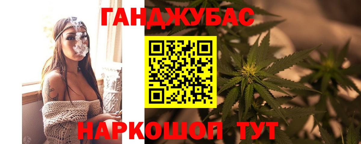 Шишки марихуана ГИДРОПОН Карачаевск